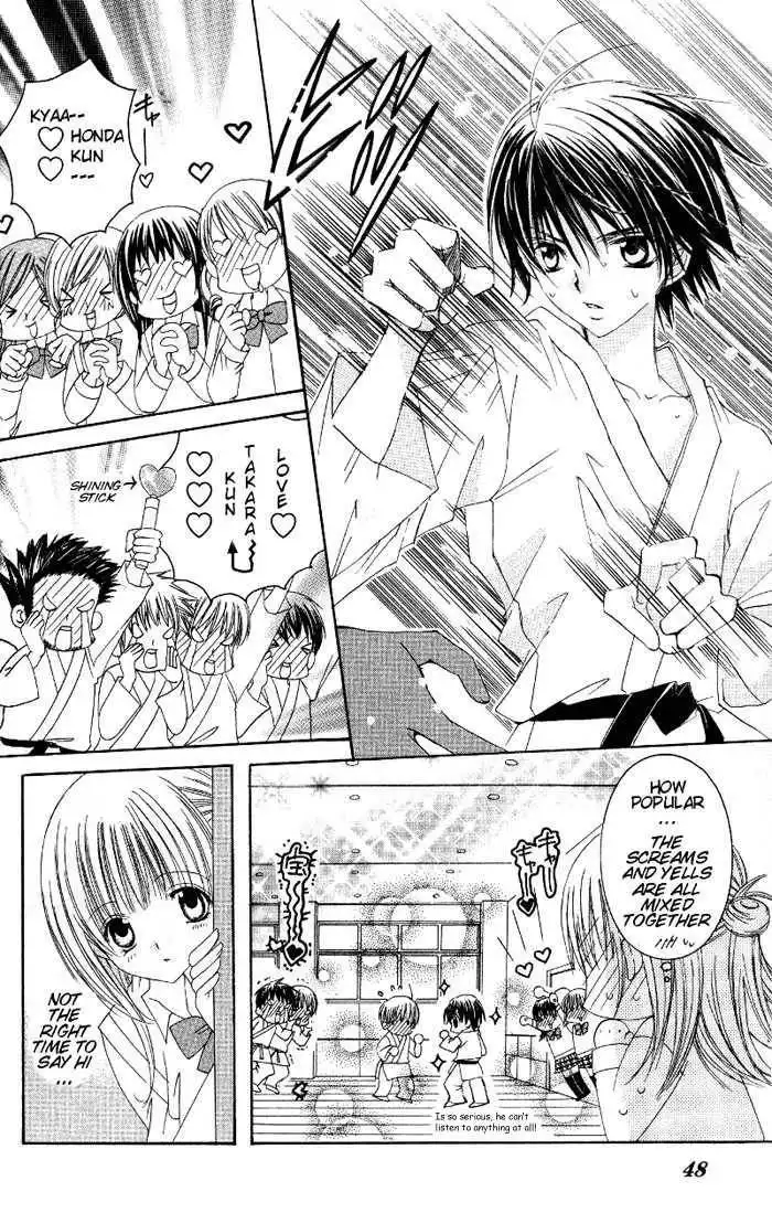 Moe Kare!! Chapter 7 12